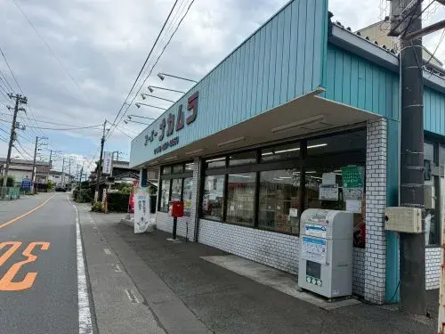4DK Mizuho-machi Tokio Propiedad (19)