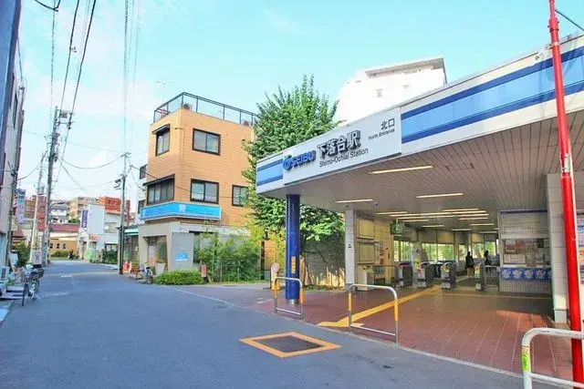 3LDK Property Shinjuku-ku Tokyo (2)