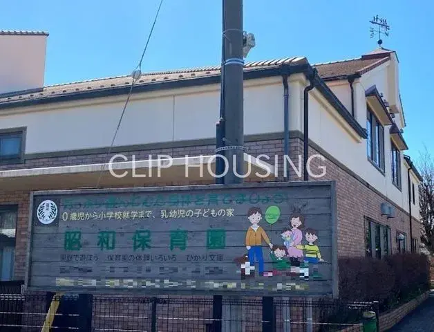 3K Property Akishima City Tokyo (3)