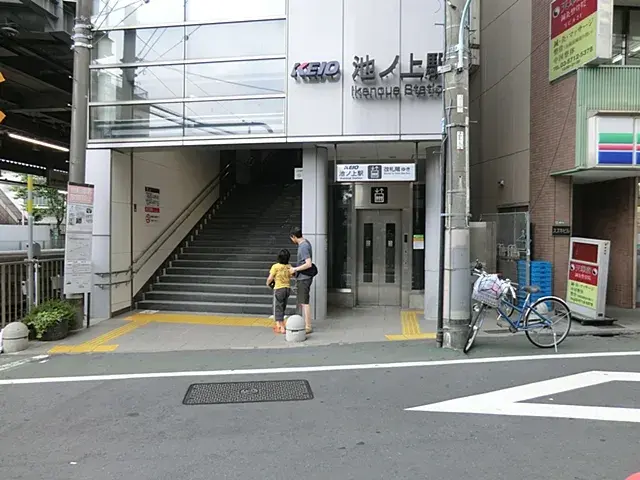 1SLDK Property Setagaya Ward Tokyo (17)