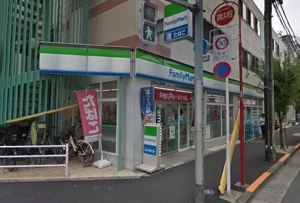 4LDK Property Sumida-ku Tokyo (24)