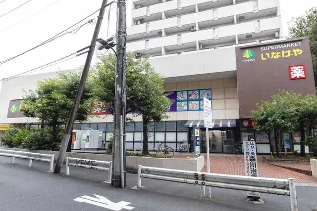 5LDK Property Suginami-ku Tokyo (19)