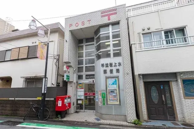 5LDK Property Suginami-ku Tokyo (22)