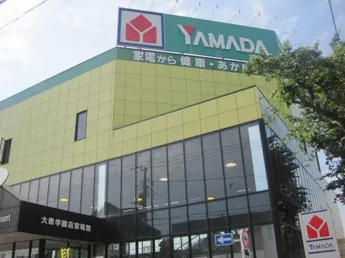 7SLDK property Nerima-ku Tokyo (13)