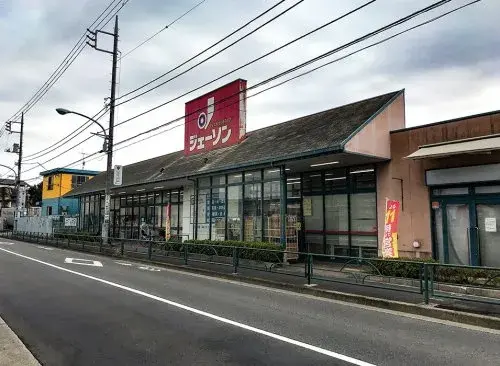 7SLDK property Nerima-ku Tokyo (9)