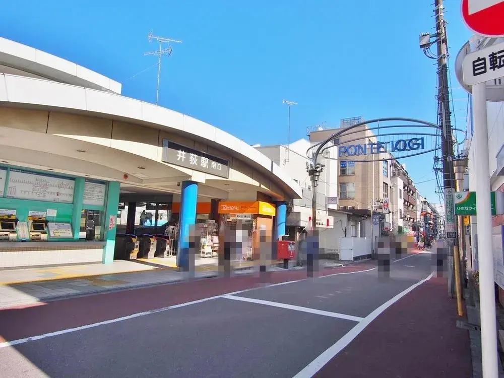 5室1厅1厨1储藏室房产 东京都 杉并区 (23)