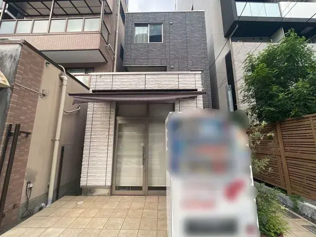 Akiya in Токио