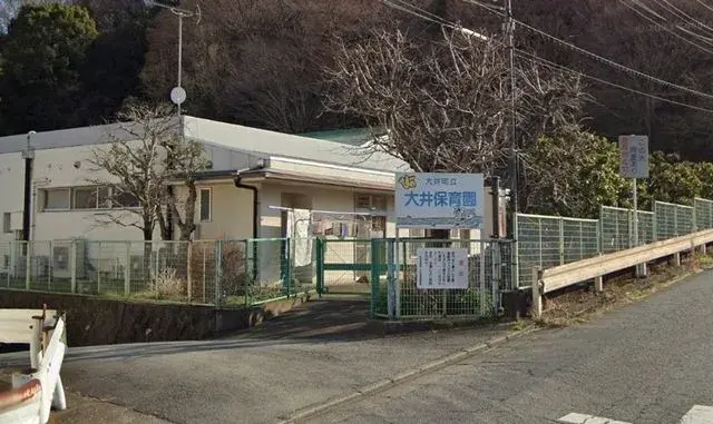 4LDK Propiedad Oi-machi Prefectura de Kanagawa (12)