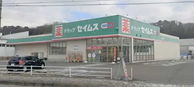 4LDK Propiedad Oi-machi Prefectura de Kanagawa (10)