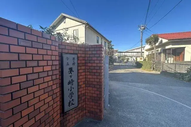2SLDK物件 茅ヶ崎市 神奈川県 (2)