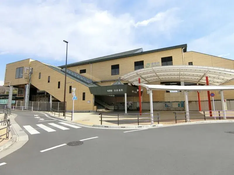 3LDK Property Sagamihara City Kanagawa Prefecture (9)
