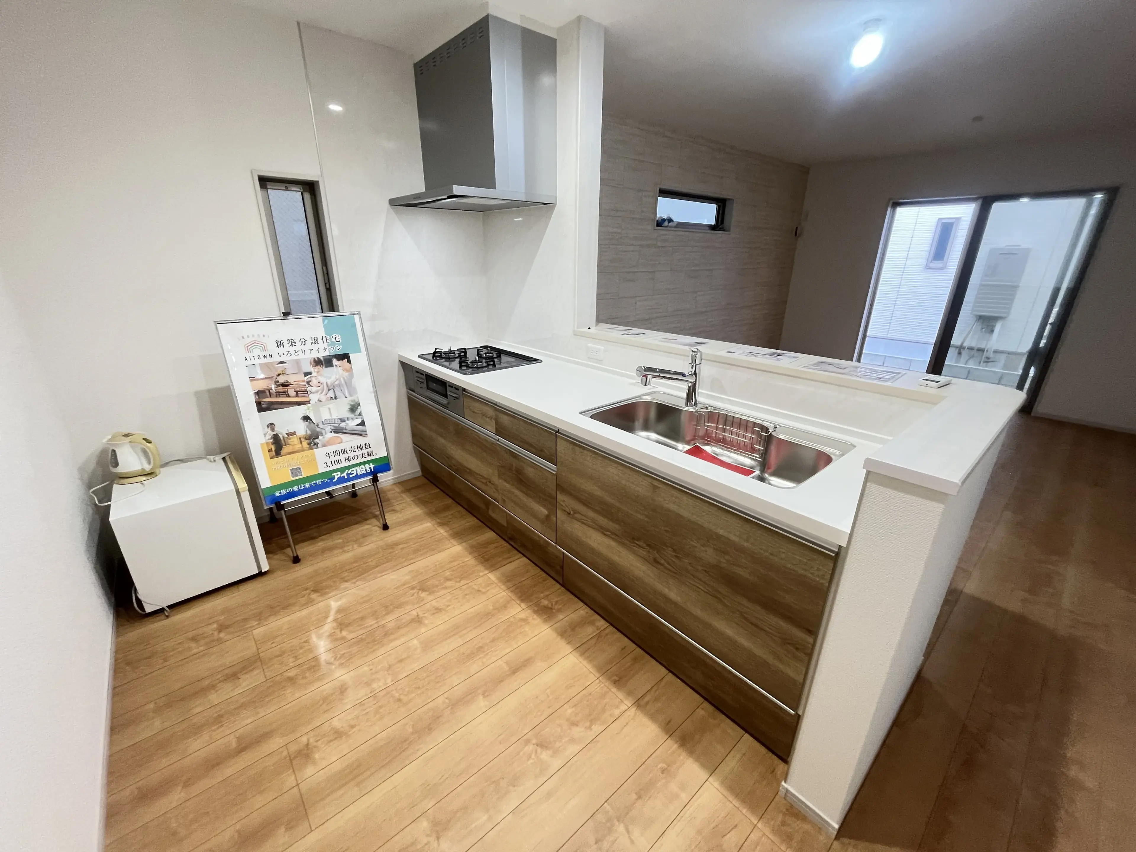 Propiedad 4LDK Ciudad de Hiratsuka Prefectura de Kanagawa (14)