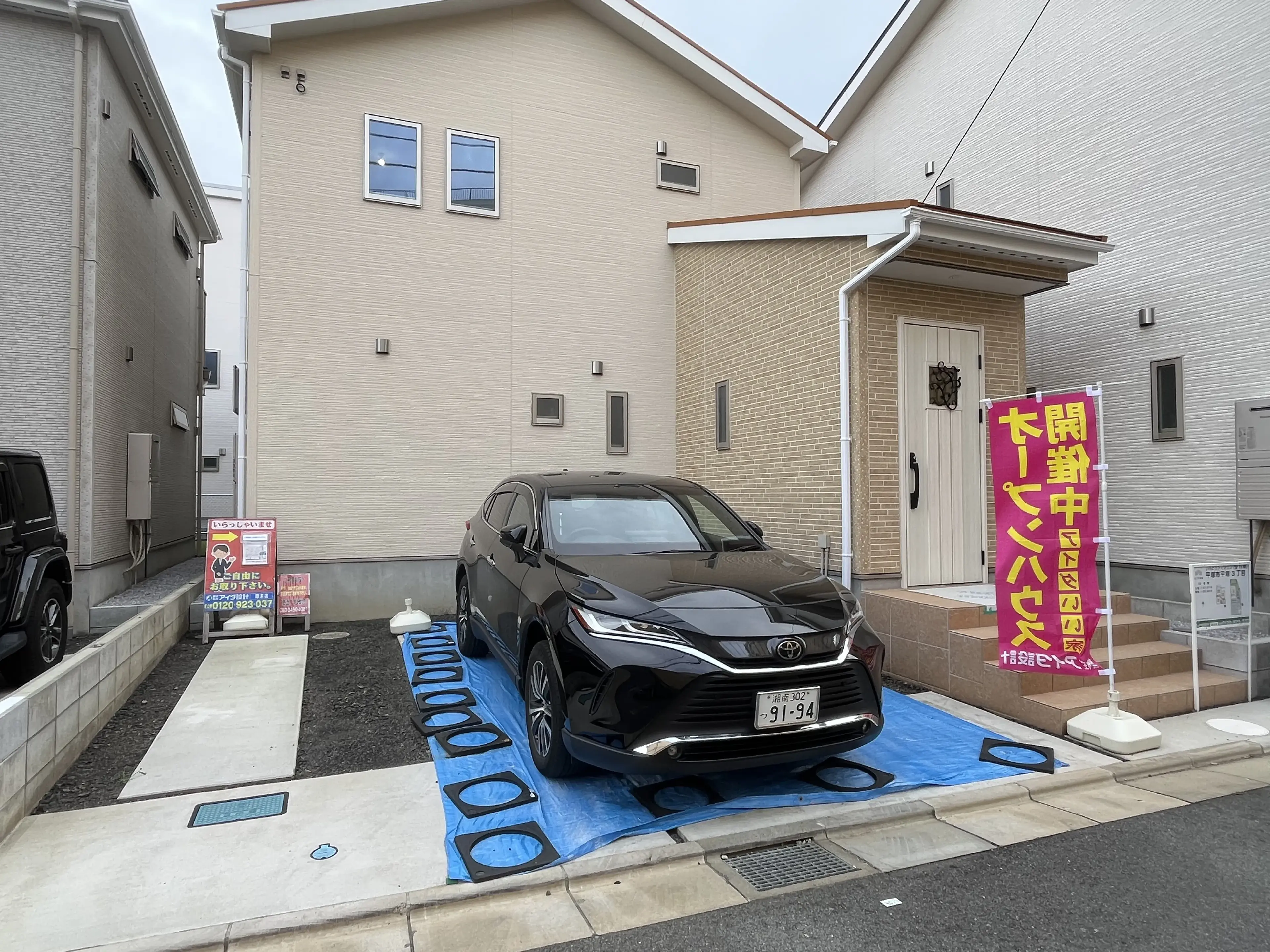 Propiedad 4LDK Ciudad de Hiratsuka Prefectura de Kanagawa (3)