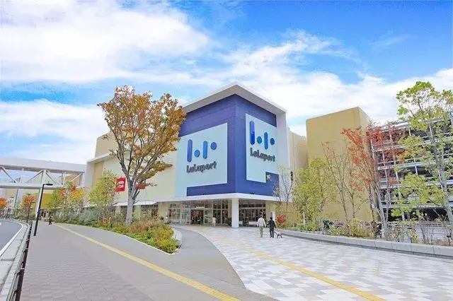 3LDK Ciudad de Hiratsuka Prefectura de Kanagawa (11)