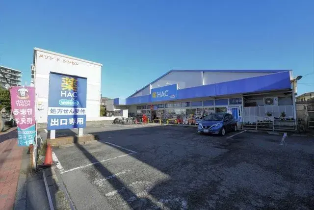 1LDK物件 茅ヶ崎市 神奈川県 (23)