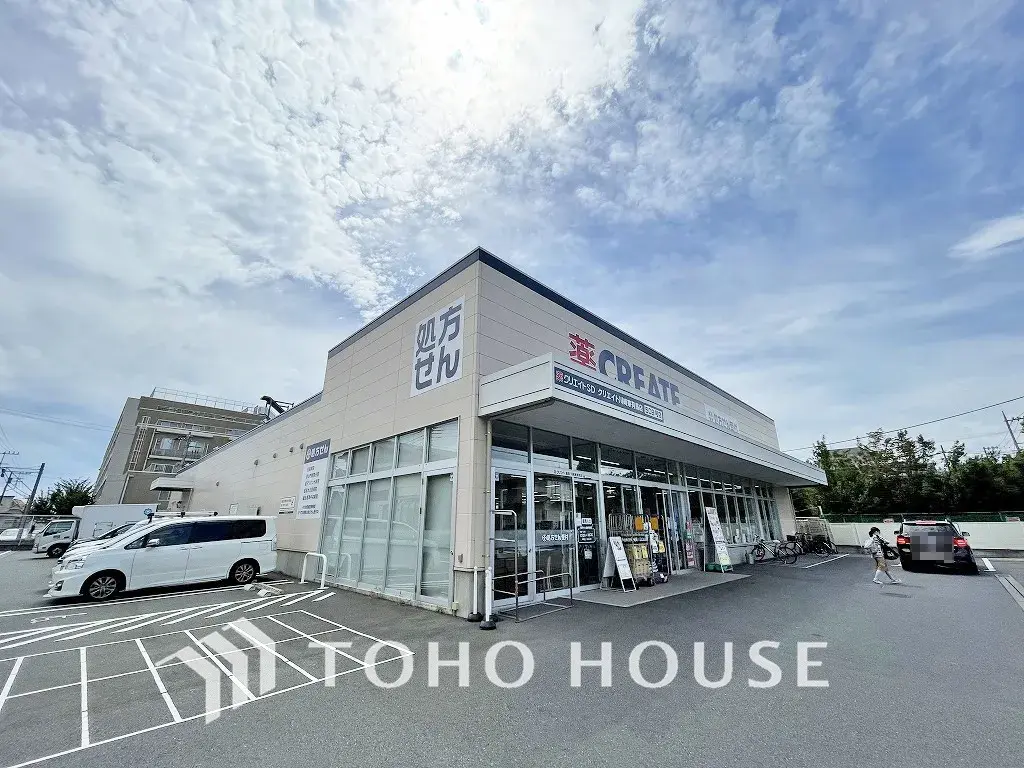 4LDK物件 川崎市宮前区 神奈川県 (24)