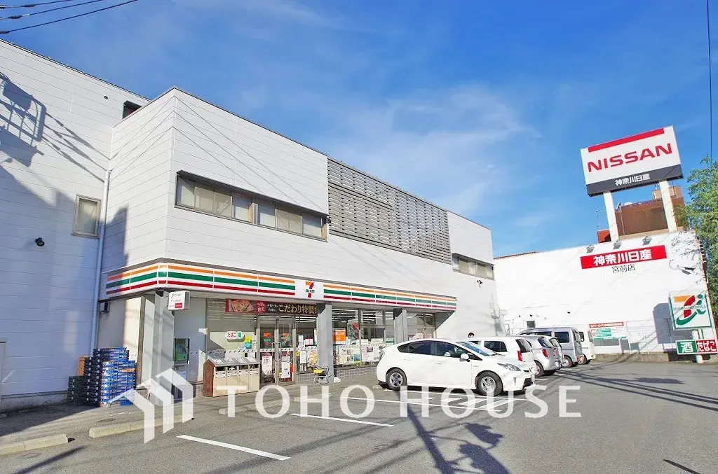 4LDK物件 川崎市宮前区 神奈川県 (28)