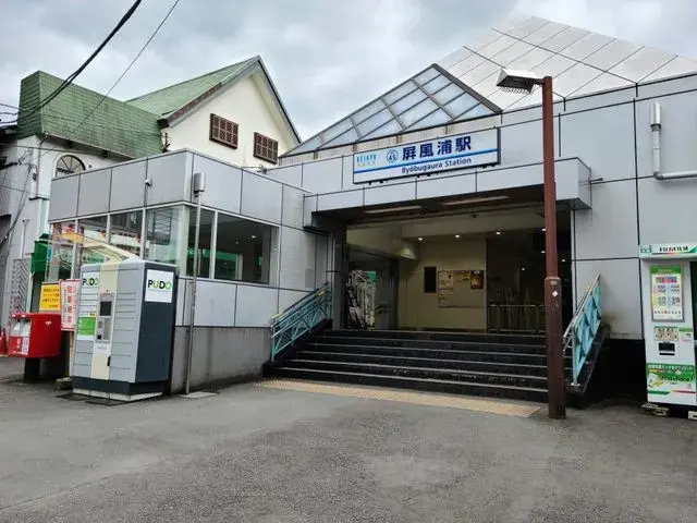 4LDK 横浜市 神奈川県 (14)
