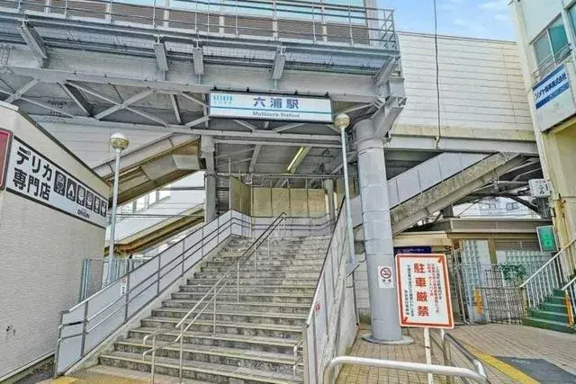 3SLDK Property Kanazawa-ku, Yokohama City, Kanagawa Prefecture (29)