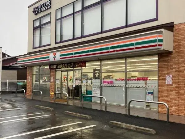 4LDK Property Chigasaki City Kanagawa Prefecture (17)