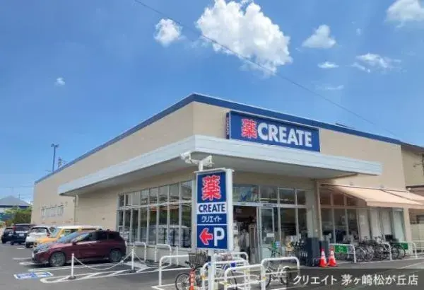 4LDK Property Chigasaki City Kanagawa Prefecture (18)