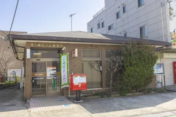 4LDK Property Chigasaki City Kanagawa Prefecture (20)