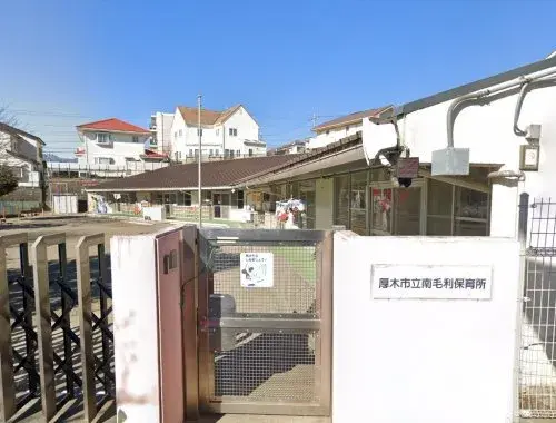 Akiya in 厚木市
