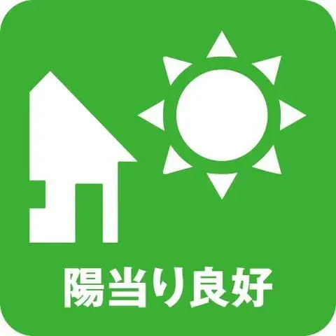 4LDK Property Yamato City Kanagawa Prefecture (7)