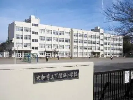 4LDK Property Yamato City Kanagawa Prefecture (9)
