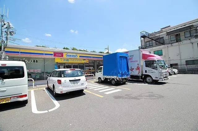 4LDK Propiedad Distrito Aoba, Ciudad de Yokohama, Prefectura de Kanagawa (27)