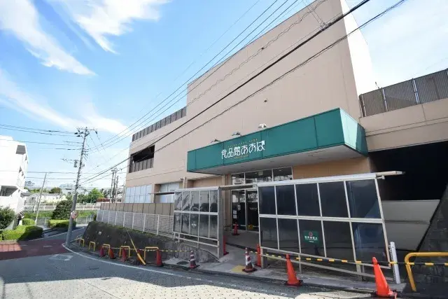 4LDK Propiedad Distrito Aoba, Ciudad de Yokohama, Prefectura de Kanagawa (28)