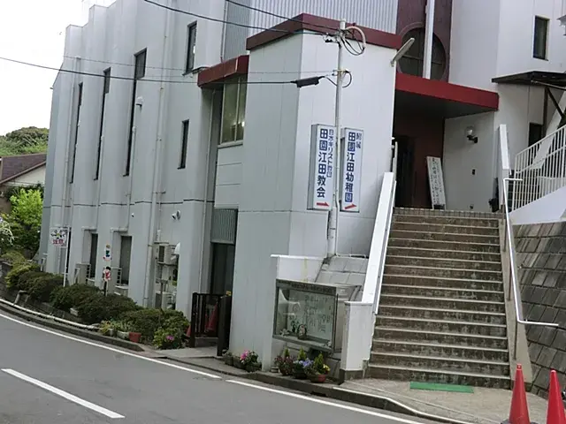 4LDK Propiedad Distrito Aoba, Ciudad de Yokohama, Prefectura de Kanagawa (4)
