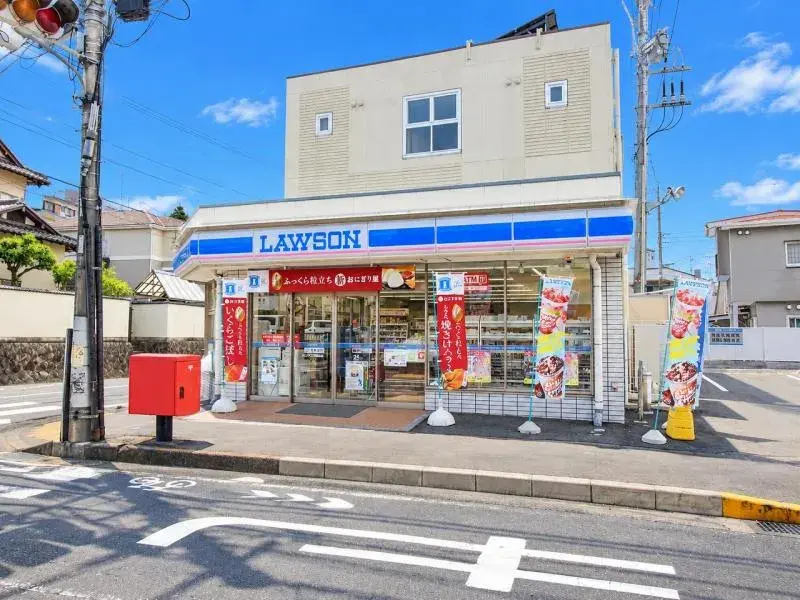 4LDK Yamato City Kanagawa Prefecture (13)