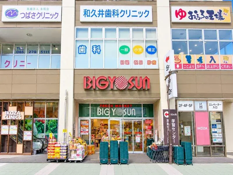 4LDK Yamato City Kanagawa Prefecture (14)