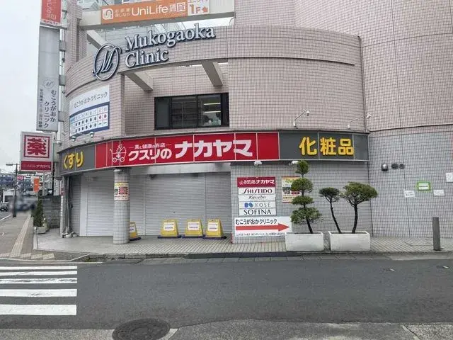 4SLDK物件 川崎市多摩区 神奈川県 (27)