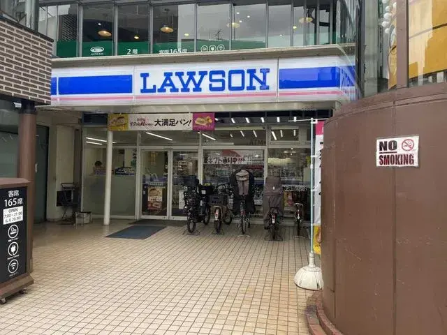 4SLDK物件 川崎市多摩区 神奈川県 (28)