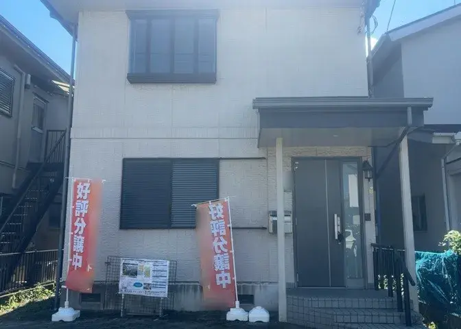 Akiya in Kanagawa