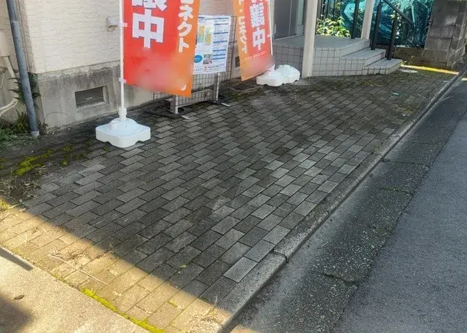 3SLDK Property Sagamihara City Kanagawa Prefecture (28)