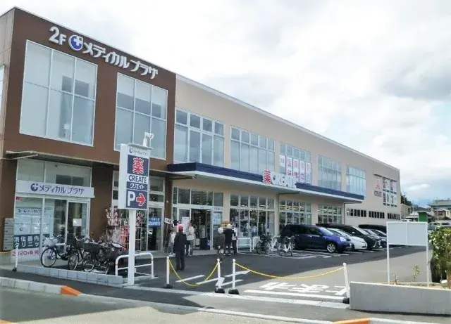 6SLDK房产 秦野市 神奈川县 (14)