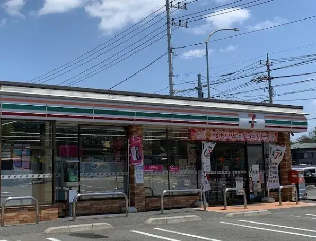 6SLDK房产 秦野市 神奈川县 (19)