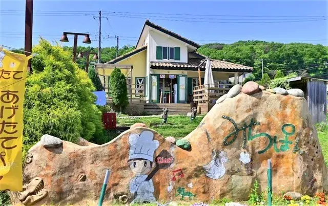 6SLDK房产 秦野市 神奈川县 (8)