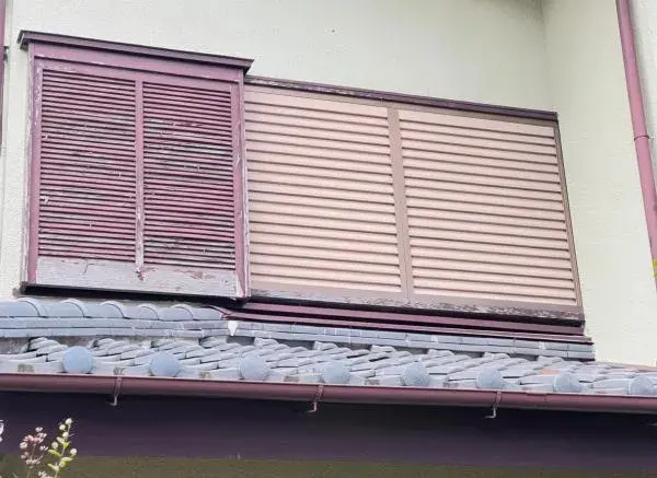 4LDK房产 秦野市 神奈川县 (10)