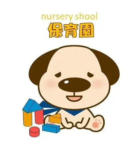 3LDK房产 富山市 富山县 (23)