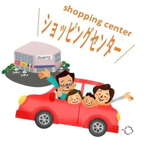 3LDK房产 富山市 富山县 (27)