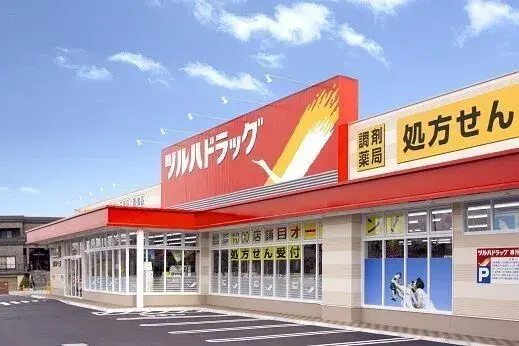 5K Property Kofu City Yamanashi Prefecture (12)