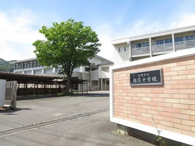 3SLDK Nagano City Nagano Prefecture (3)