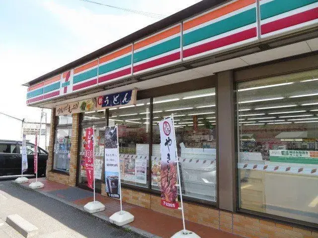 3SLDK Nagano City Nagano Prefecture (4)