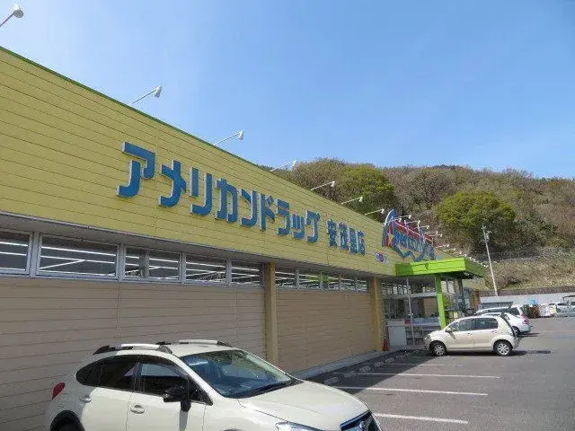 3SLDK Nagano City Nagano Prefecture (5)