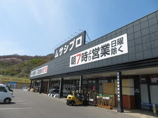 3SLDK Nagano City Nagano Prefecture (6)