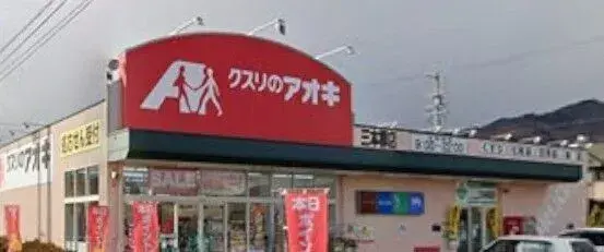 3SLDK Nagano City Nagano Prefecture (10)